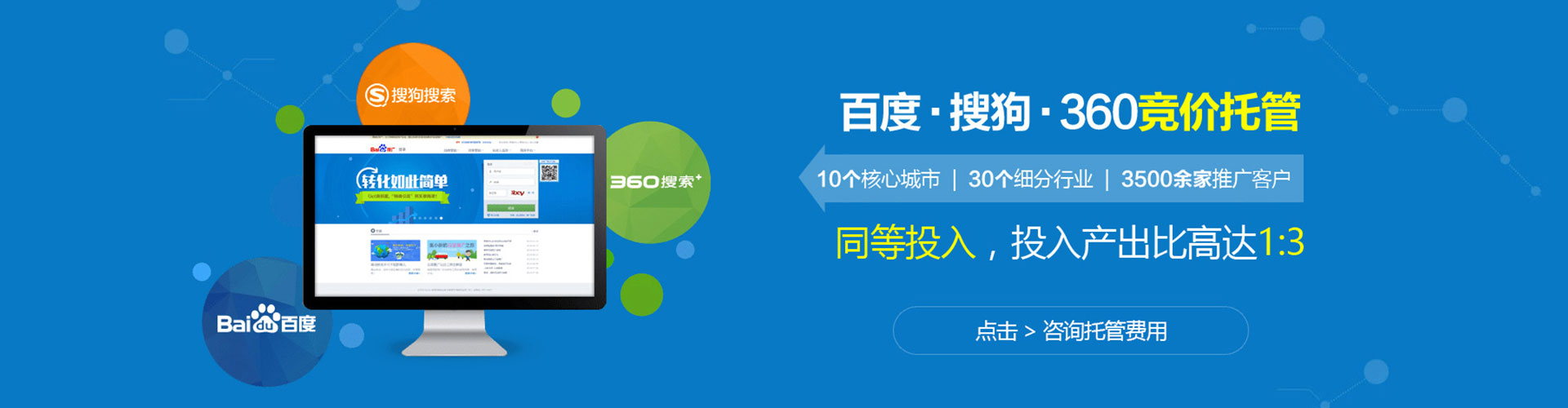 江阴小红书信息流