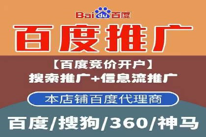 抖音信息流广告案例分析：短视频营销新思路